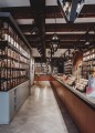 artystyczne-korzenne-pierniczki-uczen-z-balonem-slodkie-upominki-iga-sarzynska-wzrusza-torun